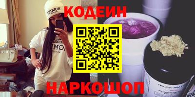 кристаллы Малгобек