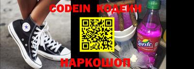 кристаллы Малгобек