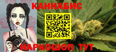 кристаллы Малгобек