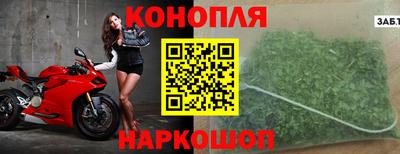 метамфетамин Малоярославец