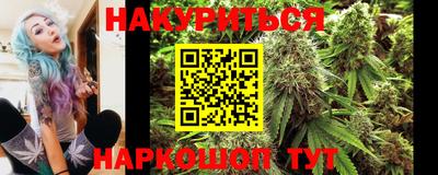 ALPHA-PVP Мариинск