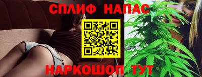 кристаллы Малгобек