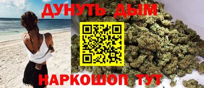 ALPHA-PVP Мариинск