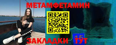 кристаллы Малгобек