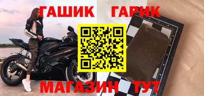 ALPHA-PVP Мариинск