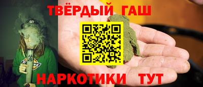 ALPHA-PVP Мариинск