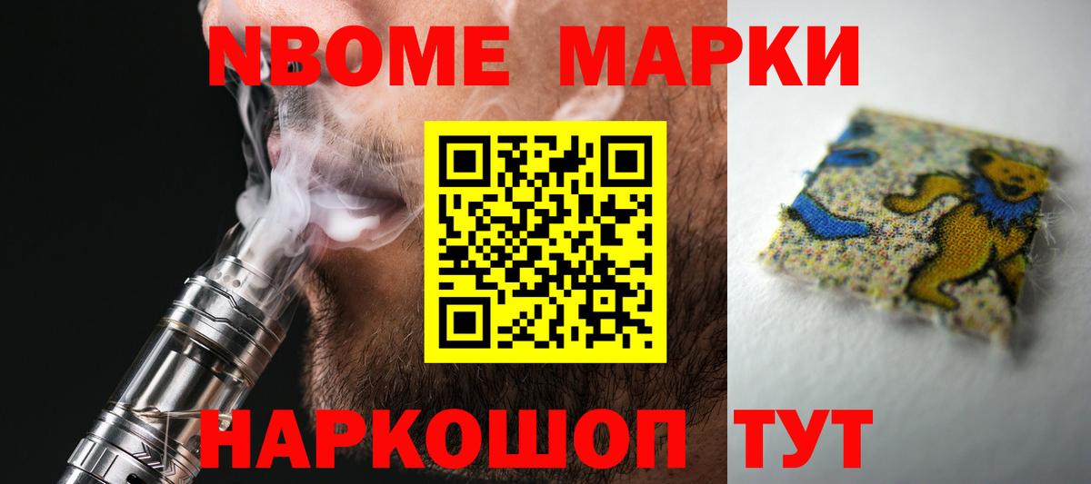 Черкесск  Лсд 25 экстази кислота  Вход с VPN  ЛСД экстази  Лсд 25 экстази кислота 